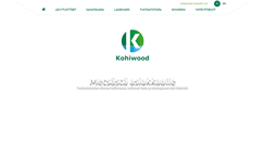 Desktop Screenshot of kohiwood.com